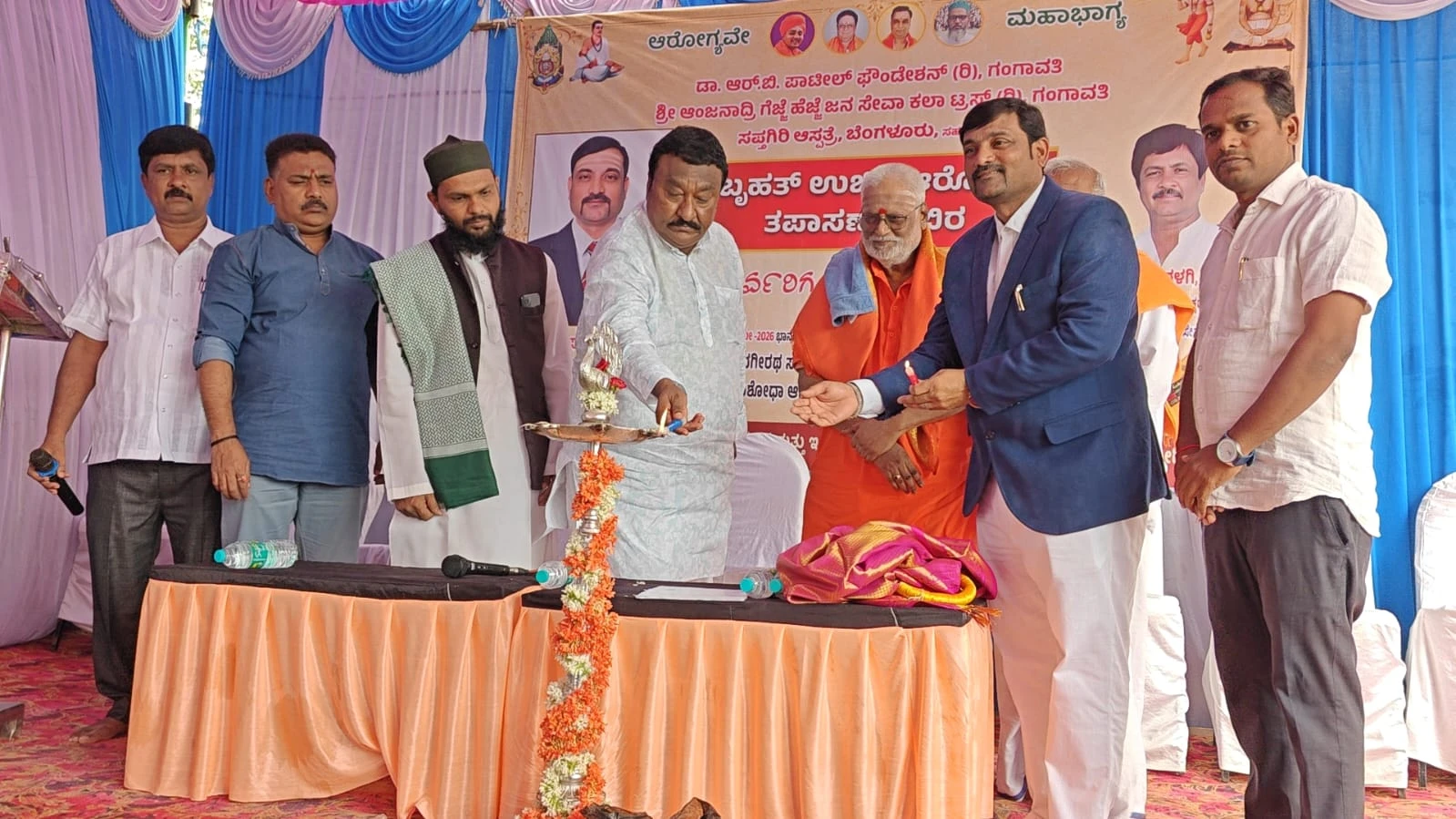news_1779690202_0_457.webp